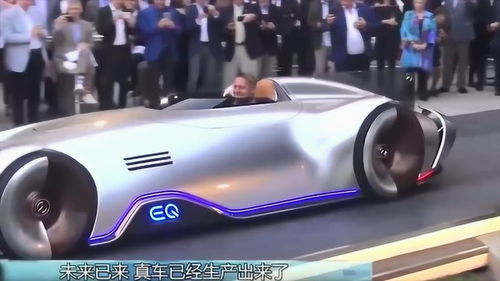 客运汽车时速多少公里